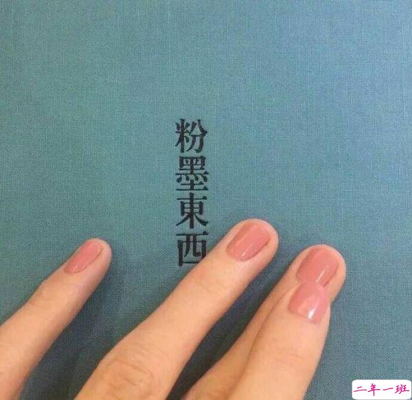 孤独心情不好时候发的说说 有没有一瞬间你心疼过我的执着1