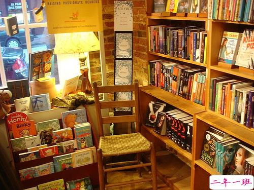 有些孤独寂寞时候发的说说 如果忘不掉秋雨那就暂时把记忆叠起2