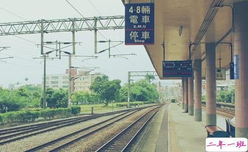 适合无聊适合发的心情说说 你是我流浪过的一阵风1