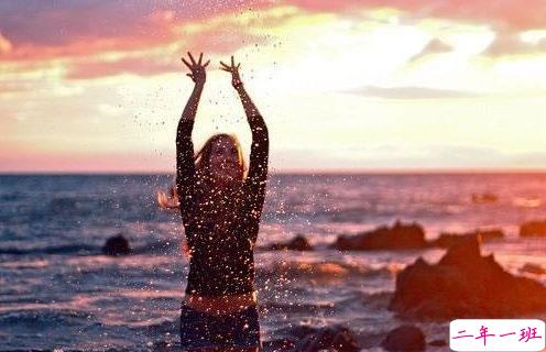 你是因为什么,长大以后越来越少发自内心的快乐4