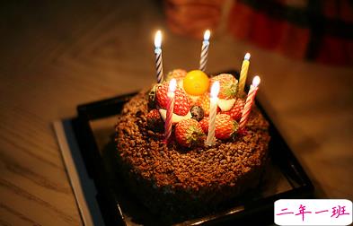 儿子生日简单说说 祝儿子生快乐的说说心情2