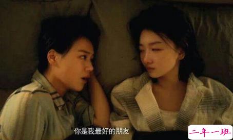 感慨友情的说说心情长篇 年纪大了后的感慨说说关于友情1