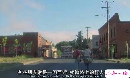 感慨友情的说说心情长篇 年纪大了后的感慨说说关于友情2