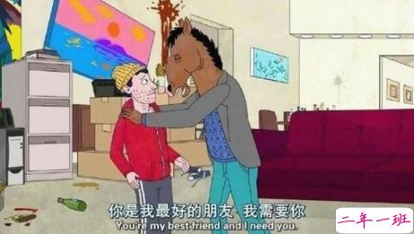 感慨友情的说说心情长篇 年纪大了后的感慨说说关于友情3