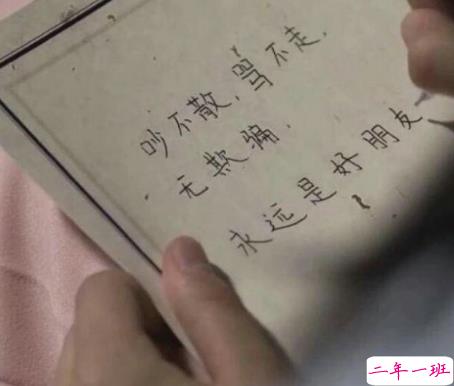 感慨友情的说说心情长篇 年纪大了后的感慨说说关于友情4