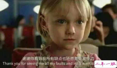 感慨友情的说说心情长篇 年纪大了后的感慨说说关于友情6