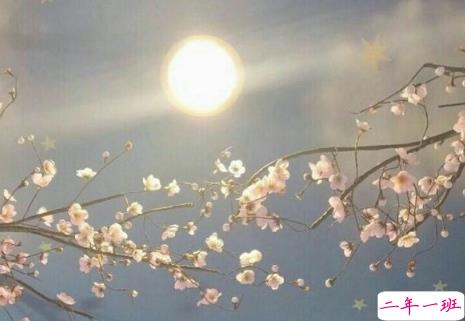 从来没有谈过恋爱是什么感受?2