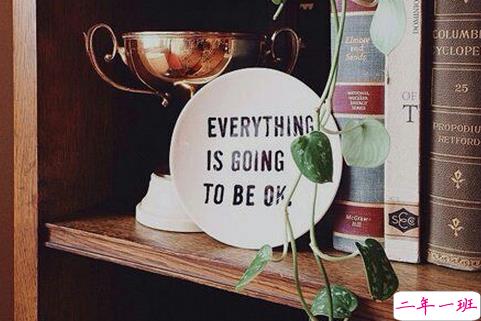 关于夏天天气的心情说说:那些年,还没有空调和WIFI,但是,我们却很快乐2