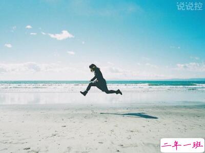 心情说说大全2018 心情说说大全2018