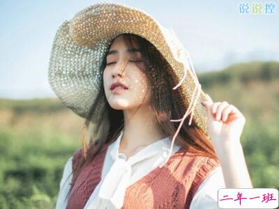 关于将要毕业的说说,毕业伤感说说大全 关于将要毕业的说说,毕业伤感说说大全