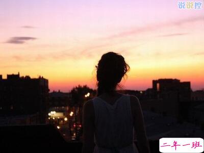 一句话心情说说,一句话心情语录 一句话心情说说,一句话心情语录