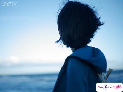 QQ空间心情说说大全 QQ空间心情说说大全