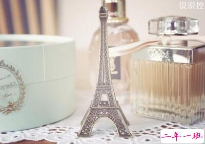 个性说说心情短语 个性说说心情短语