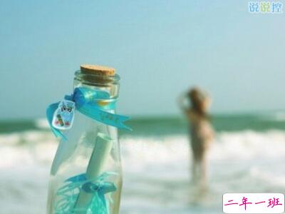 单身情人节说说,一个人的情人节说说 单身情人节说说,一个人的情人节说说