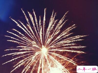 关于跨年的说说,快过年的说说 关于跨年的说说,快过年的说说