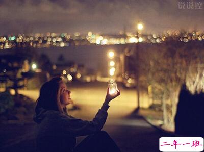 关于跨年的说说,快过年的说说 关于跨年的说说,快过年的说说