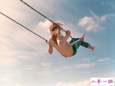 心情说说感悟青春 心情说说感悟青春