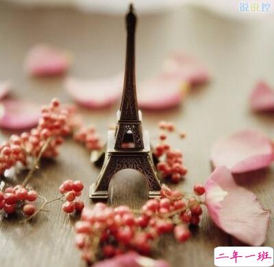 文字控说说短句 文字控说说短句