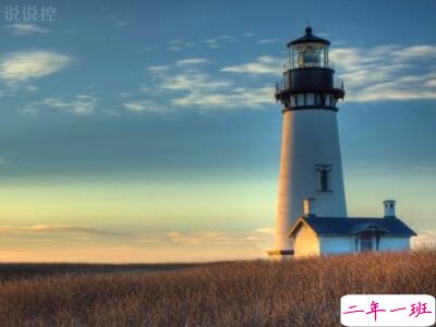 经典心情说说 经典心情说说