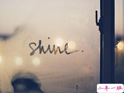 2016微信心情说说 2016微信心情说说