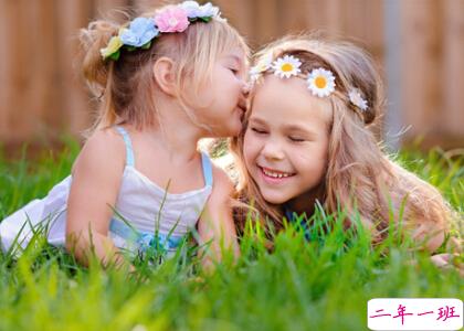 关于好朋友的说说 关于好朋友的说说