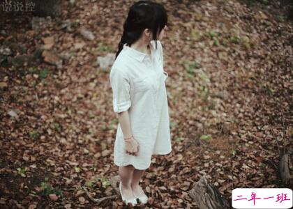 很现实的心情说说 很现实的心情说说