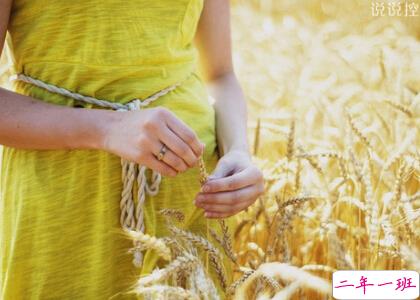 繁体字说说大全 繁体字说说大全