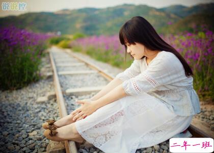 空间经典个性说说大全