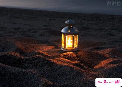 比较短的QQ说说 比较短的QQ说说