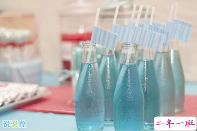 最新QQ心情说说