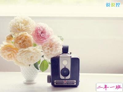 2015QQ空间说说 2015QQ空间说说