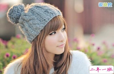 好看的QQ说说大全2 好看的QQ说说大全2