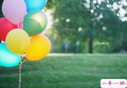 火到2015年的说说1