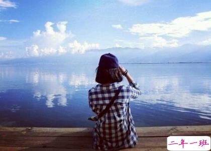 QQ空间唯美英文说说带翻译1