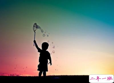 QQ空间霸气说说大全1