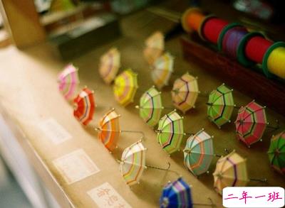 会火的说说心情短语1