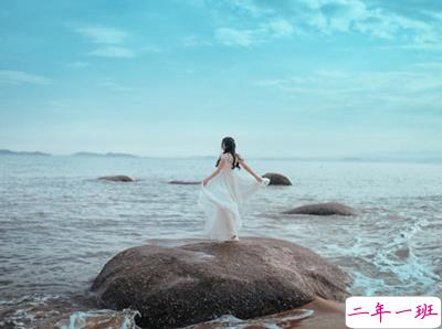 会火的说说心情短语2