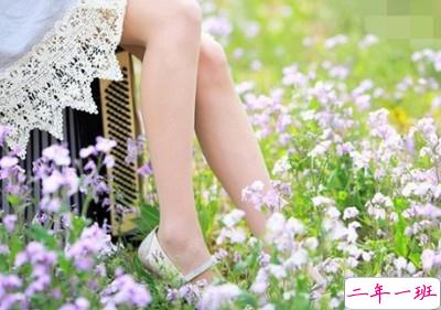 非主流心情说说1