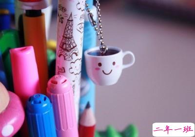 有图片的心情短语3