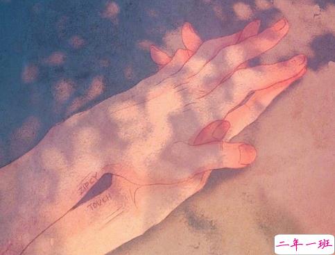 情话大全浪漫情话短句 2021情话暖心短句1