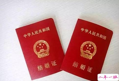 朋友圈晒结婚证的幽默句子 官宣领证发朋友圈的可爱文案2