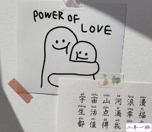 2021干净治愈文案短句温柔很可爱 少女心很俏皮的文案2