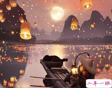 2021元宵节孔明灯的祝福语怎么写 正月十五放孔明灯的祝愿语大全2