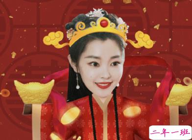 赘婿电视剧经典的台词合集 赘婿最有意义的台词带图片1