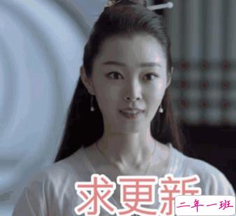 赘婿电视剧经典的台词合集 赘婿最有意义的台词带图片10