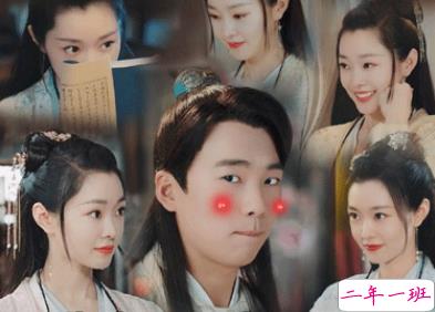 赘婿电视剧经典的台词合集 赘婿最有意义的台词带图片14