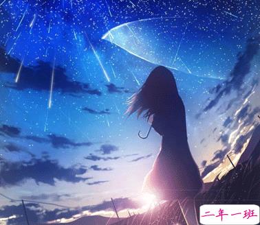 孤独的时候适合发朋友圈的句子 内心孤独没有人懂的句子12