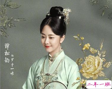 锦心似玉经典台词带图片 锦心似玉名言警语1