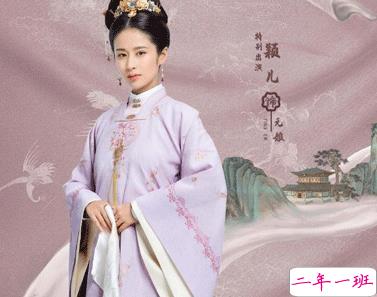 锦心似玉经典台词带图片 锦心似玉名言警语12