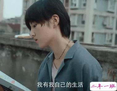 电影我的姐姐台词经典催泪 超级经典感人的台词2